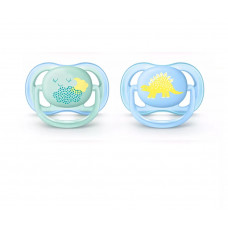 Philips Avent 0 - 6M Ultra Air Pacifier